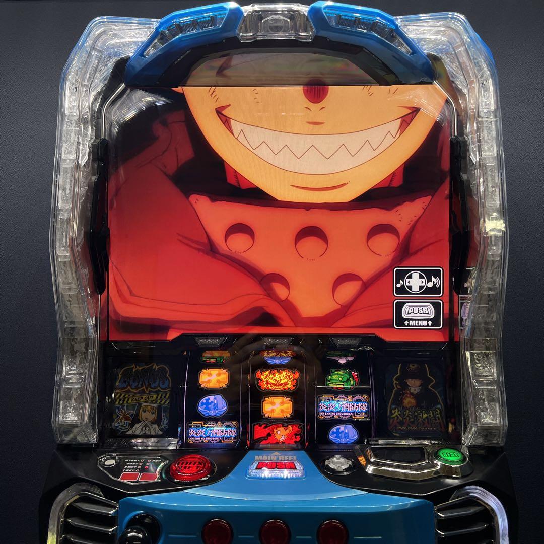 L炎炎の消防隊　実機　簡易ユニット付　送料無料