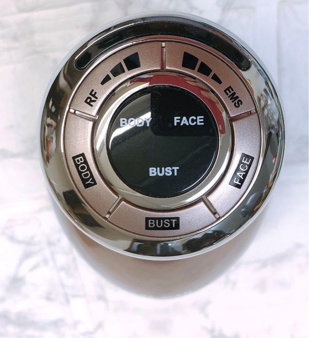 YA-MAN RFボーテ キャビスパ RFコア エクストラ HRF-18T