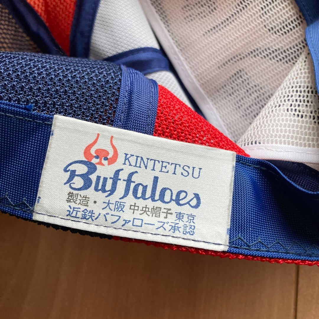 Kintetsu Buffalos メッシュキャップ 赤青