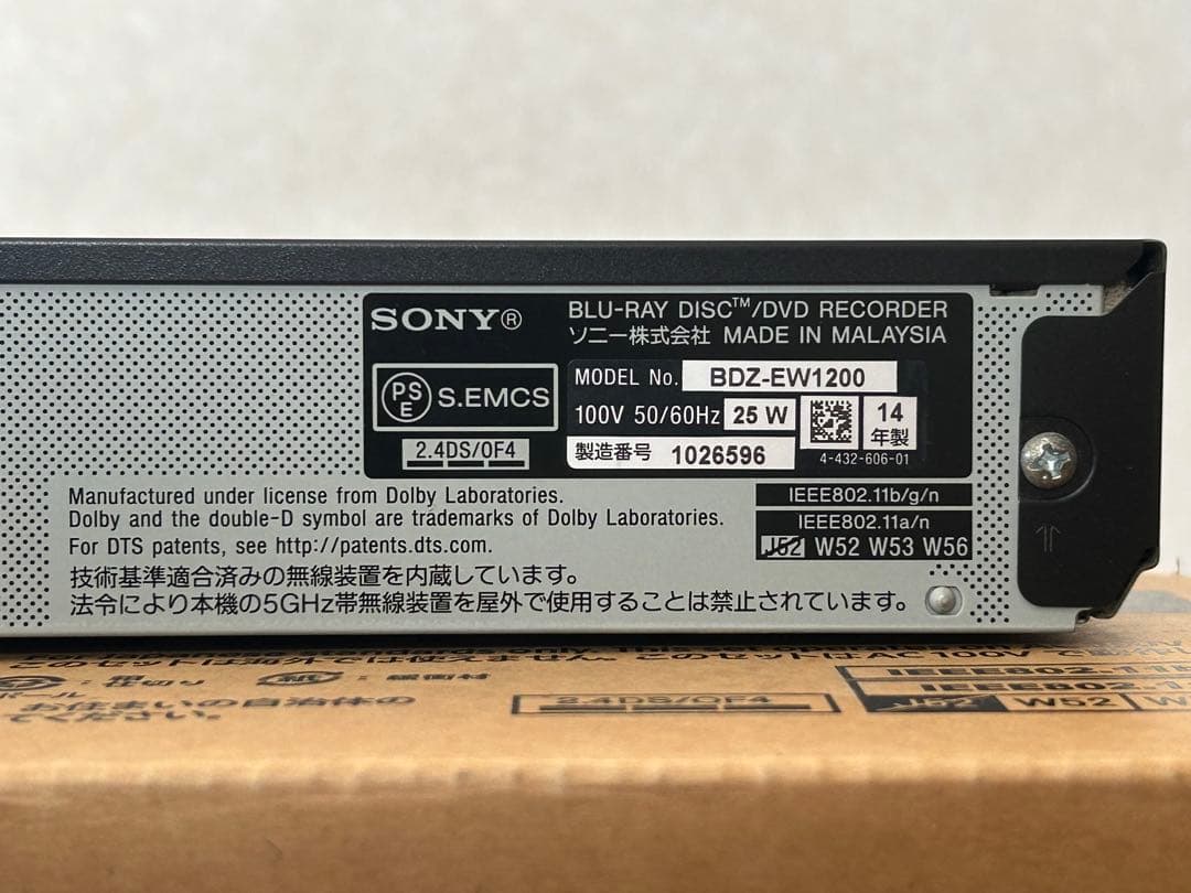 Sony BDZ-EW1200 1TB ブルーレイ／DVD レコーダー