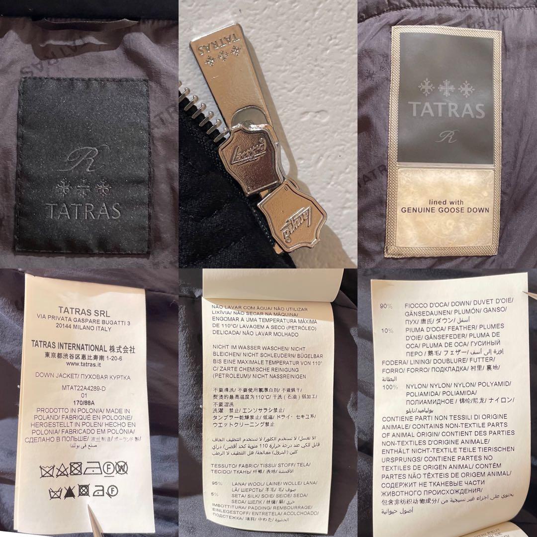 【美品 高級ライン】タトラス ドミツィアーノ Rライン ダウン ブラック S