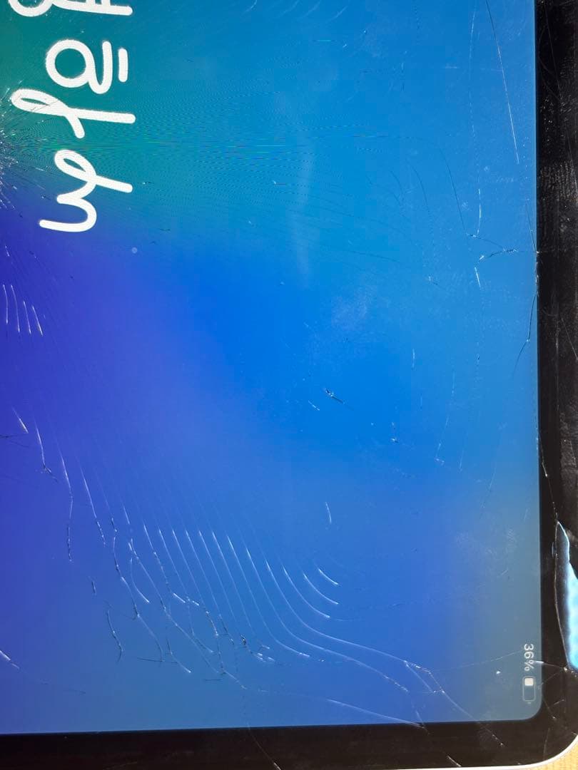 ★画面割れ★ iPad Pro (第2世代) 11インチ セルラー 128G