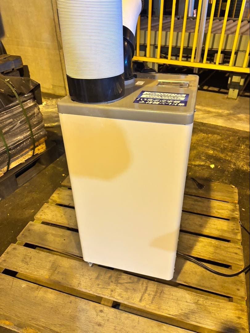 KODEN スポットクーラー 業務用