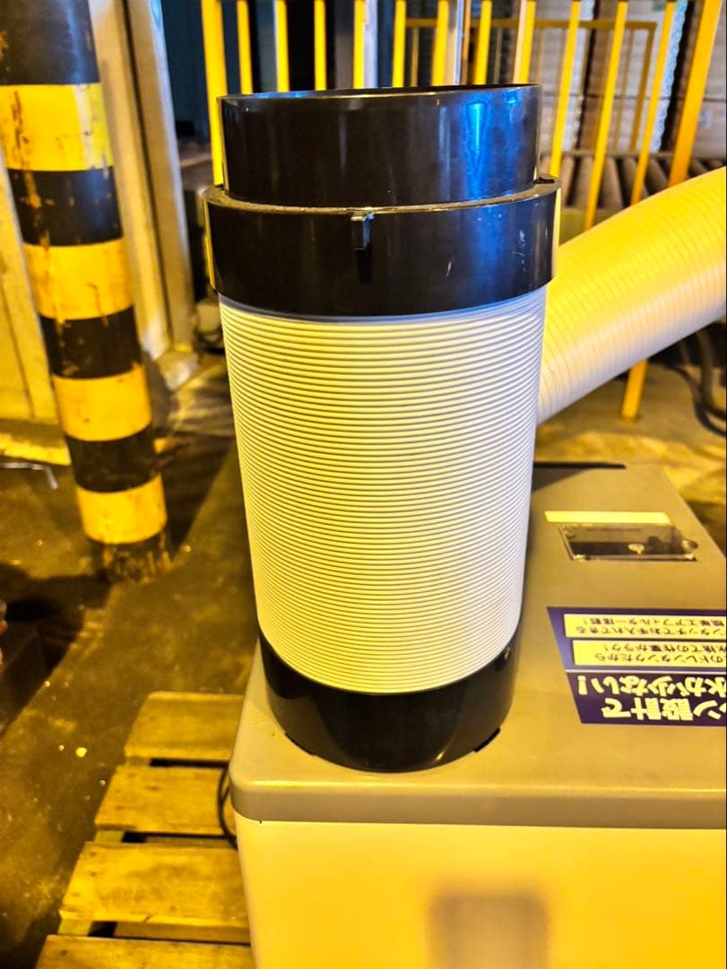 KODEN スポットクーラー 業務用