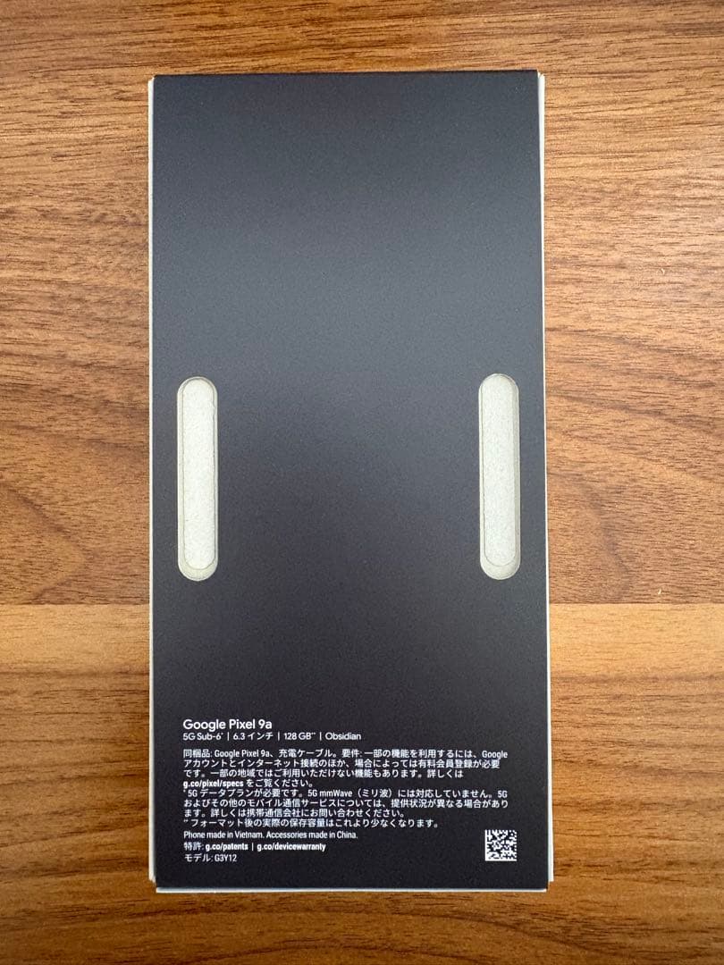 スマートフォン本体 Google Pixel9a 128GB