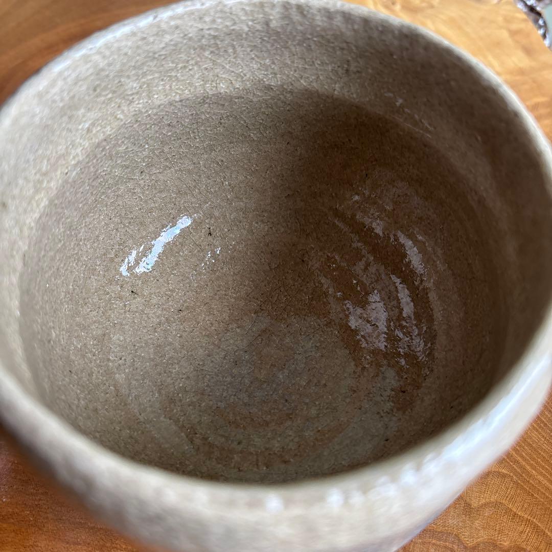 「藍彩茶碗」楽焼 三代 昭楽造 抹茶碗 茶道具 共箱（169Dc)