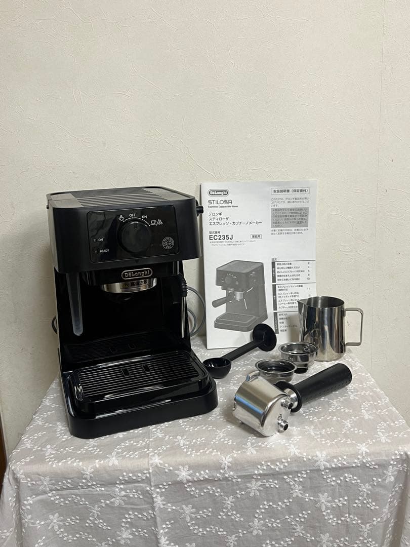 DeLonghi デロンギ エスプレッソマシン（スティローザ）付属品＆説明書あり