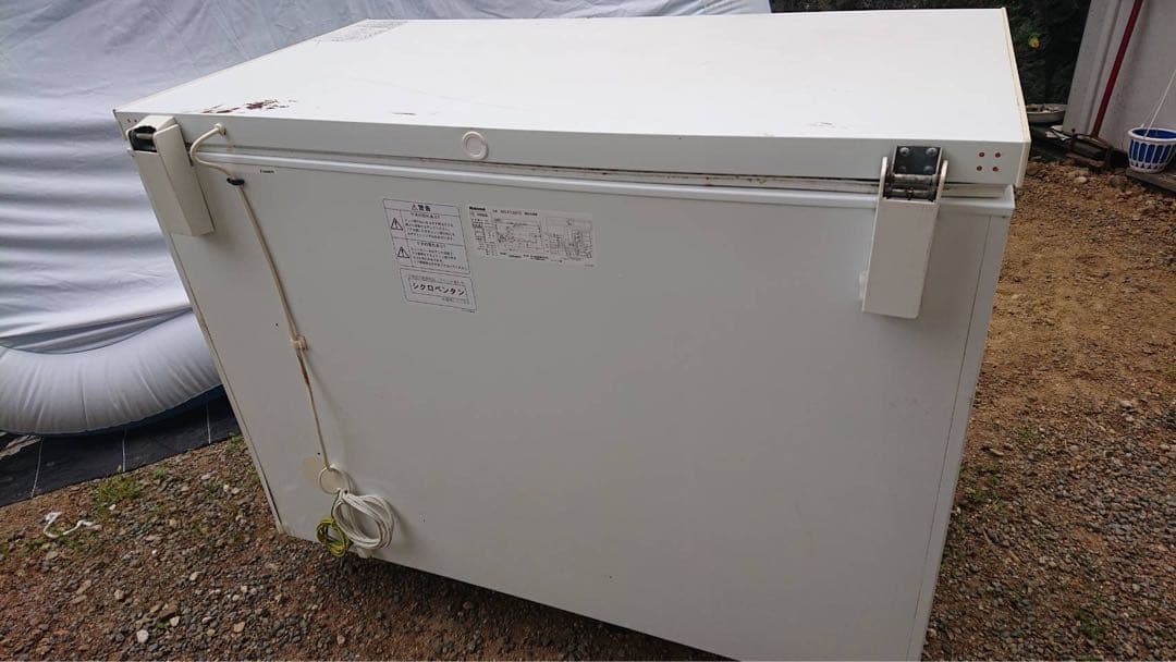 National ナショナル　NR-FC32FG