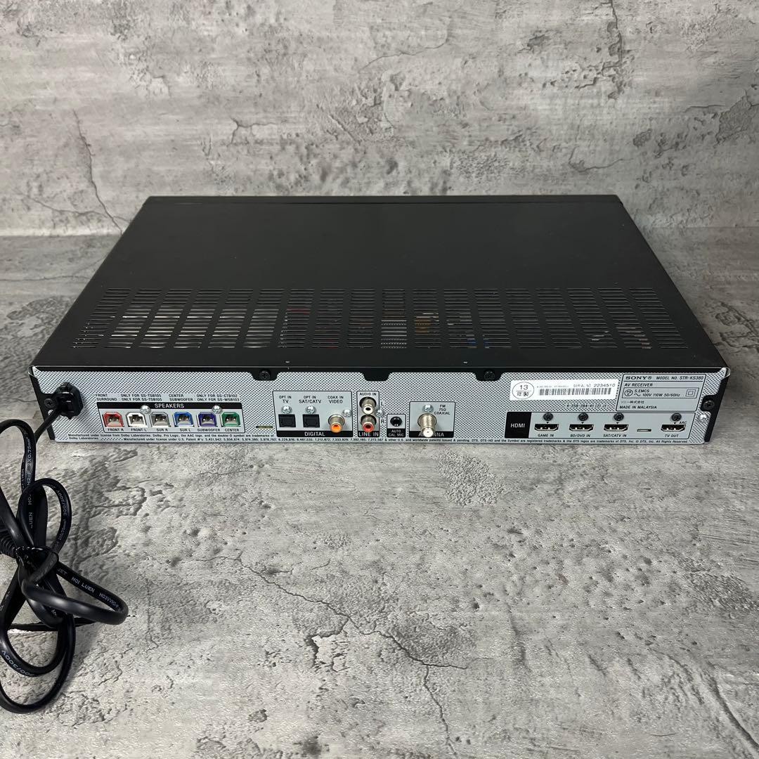 SONY ホームシアターシステム HT-SS380 5.1ch サラウンドセット