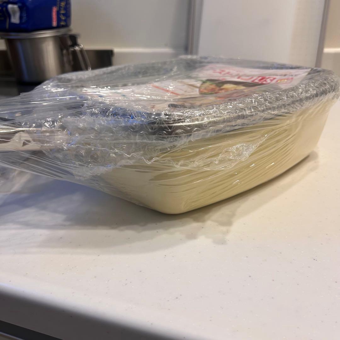 アサヒ軽金属　ローストパン LS 蓋付き ステンレス