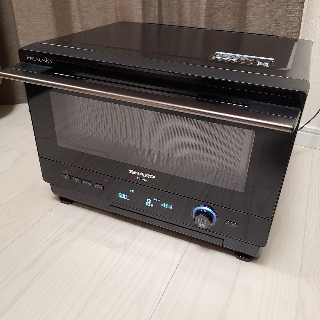 2025年最新式美品♪ SHARP 上位モデル ヘルシオ AX-UA30-B