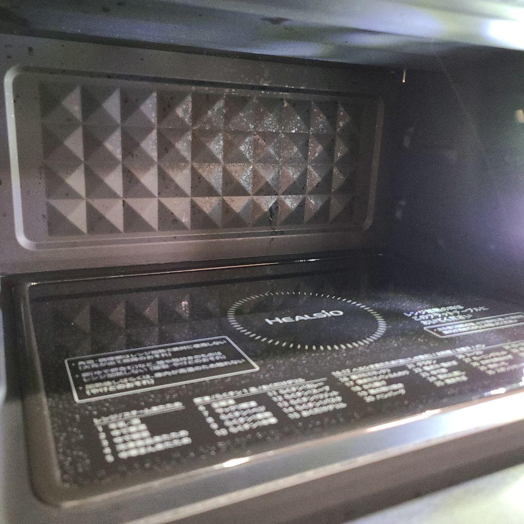 2025年最新式美品♪ SHARP 上位モデル ヘルシオ AX-UA30-B