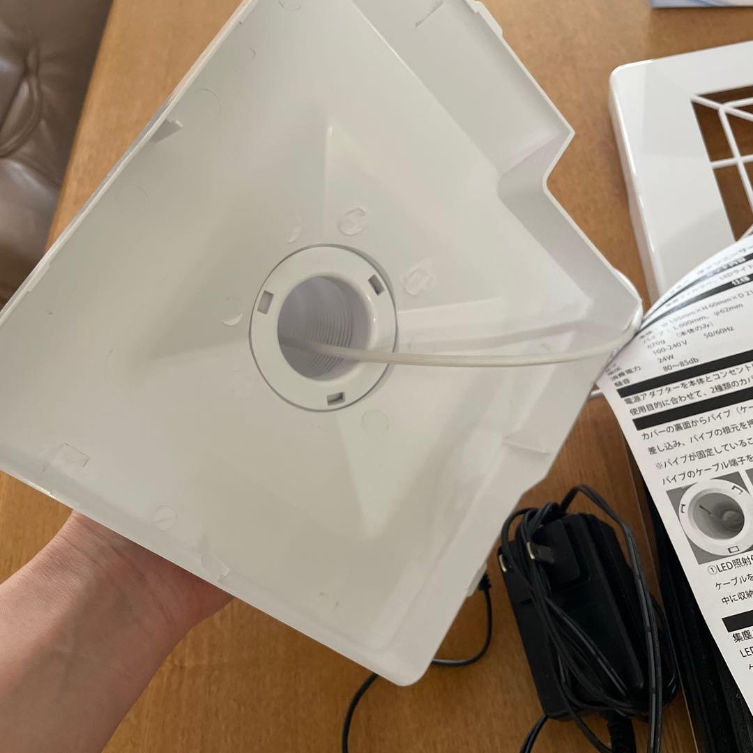 ヴァンスーサー