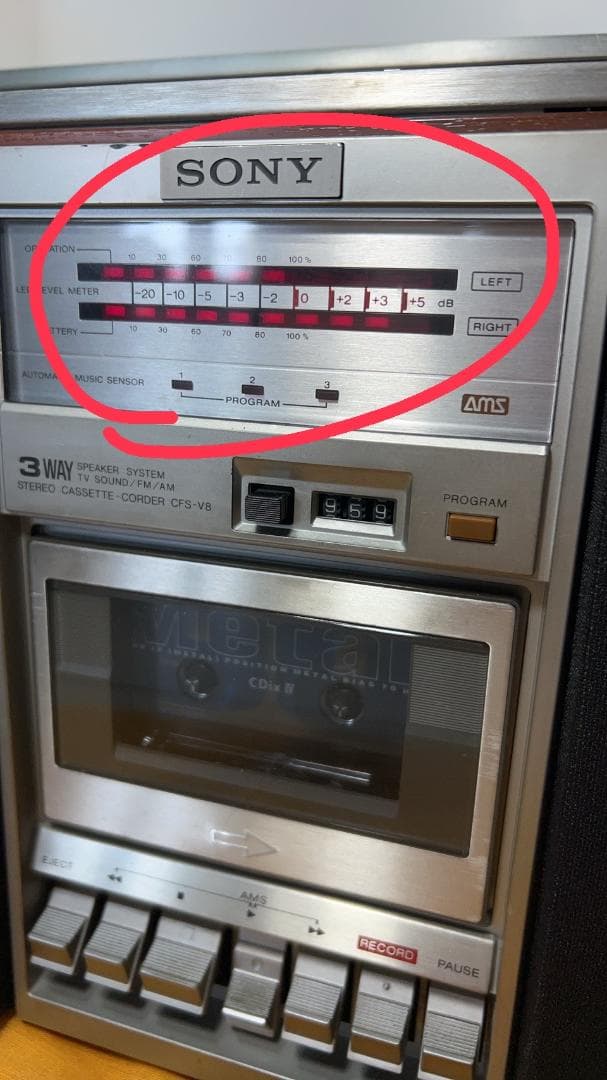 SONY レトロラジカセ　CFS-8　STEREO　ZILBA’P　　テープ