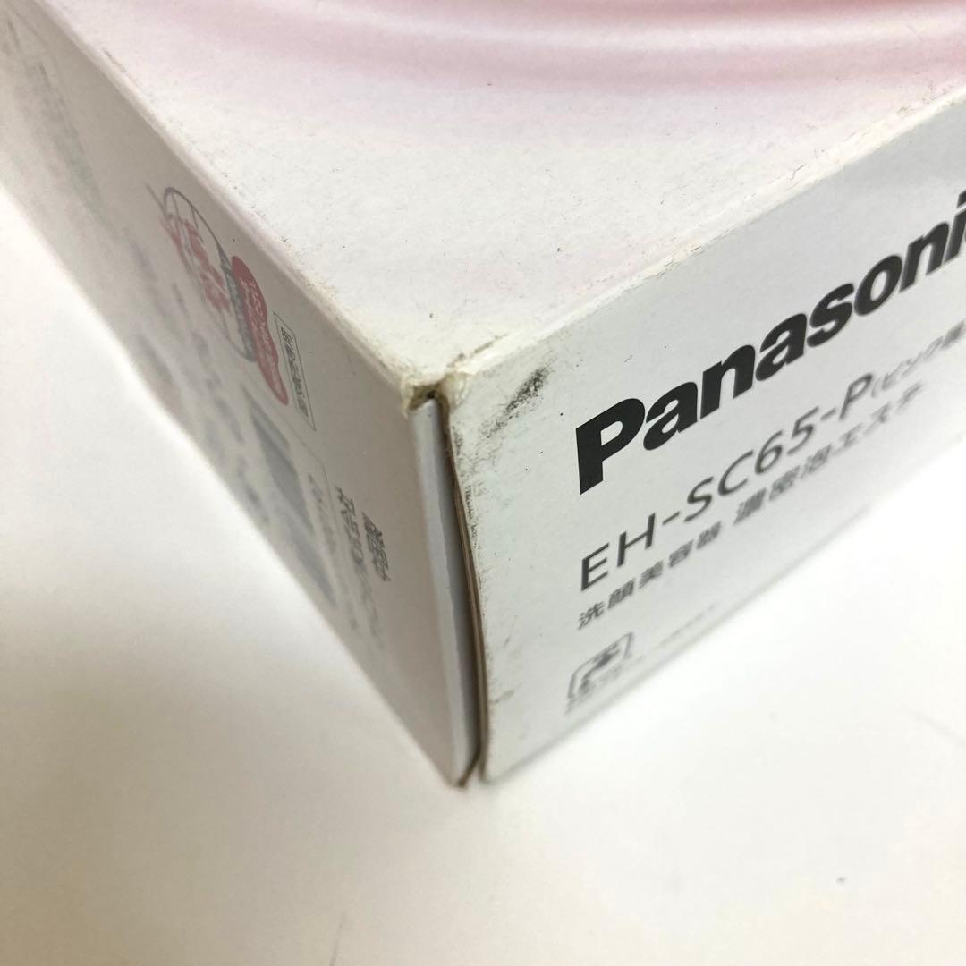 f702-37 Panasonic 洗顔美容器 EH-SC65-P 未使用