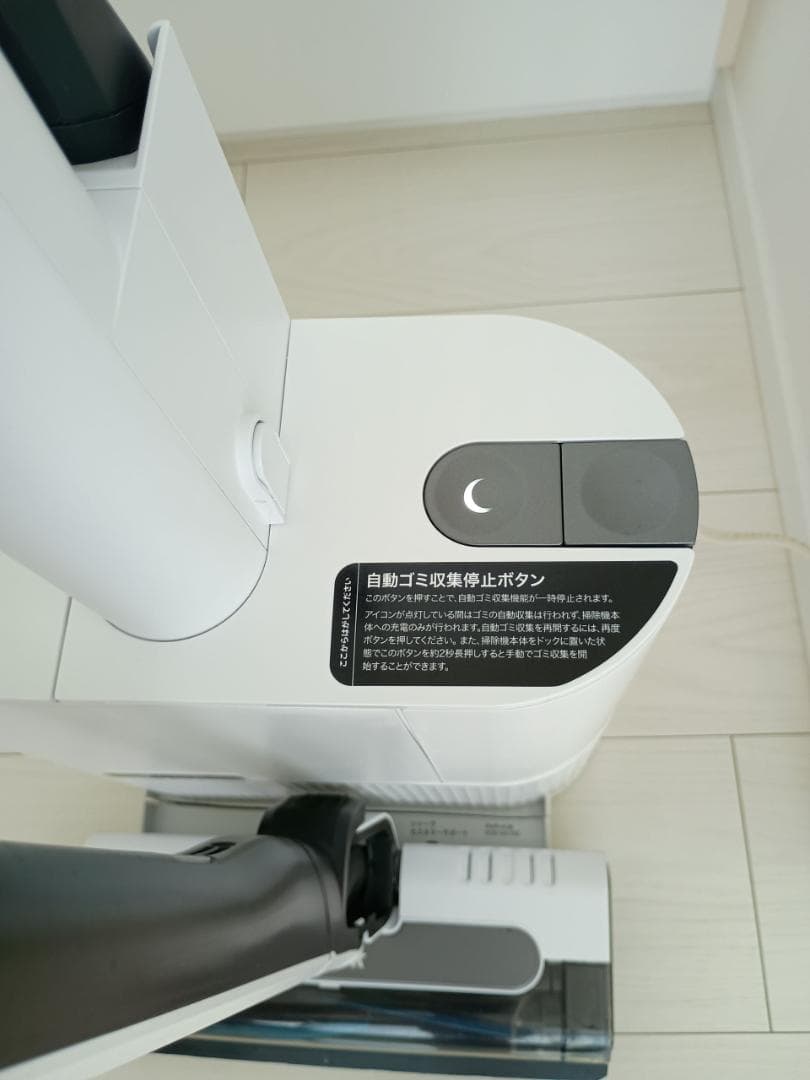 kyk❤︎ EVOPOWERSYSTEM STD+コードレスクリーナー