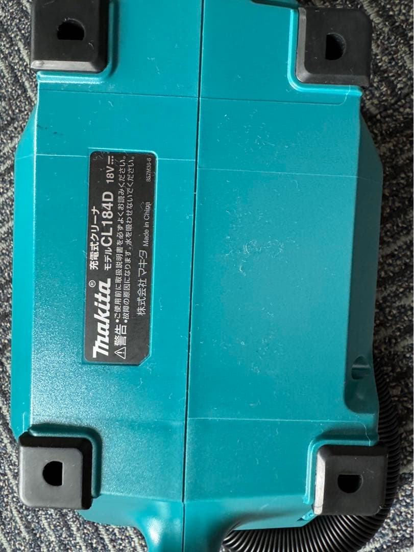 マキタ18Ｖ充電バッテリー式クリーナー 2回使用の未使用品に近い