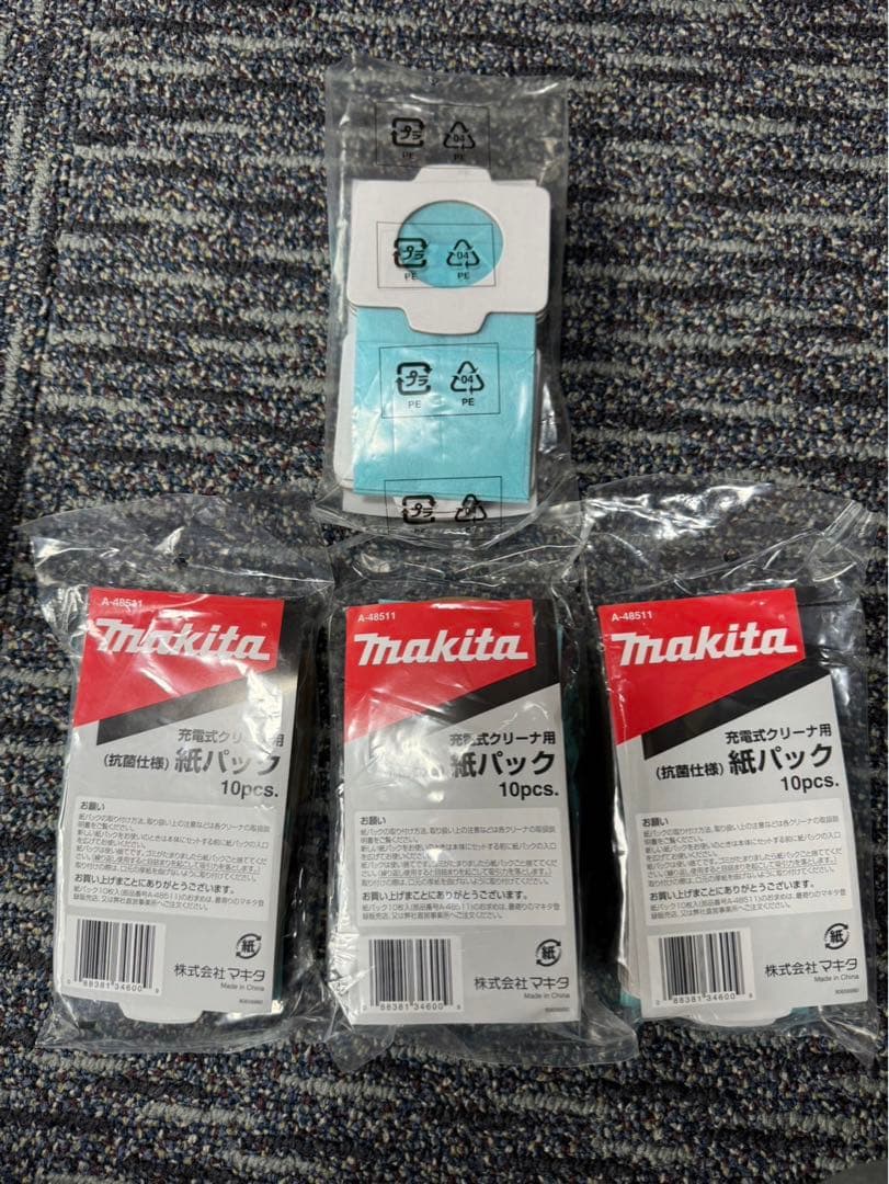 マキタ18Ｖ充電バッテリー式クリーナー 2回使用の未使用品に近い