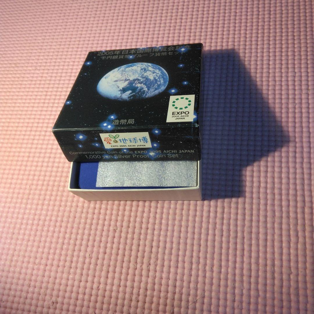 インディアンヘッド純銀1オンス 青いケース付き