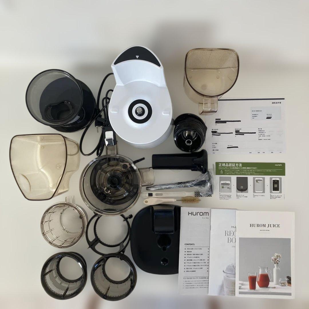 （美品）HUROM スロージューサー H-AA-WBA17 パールホワイト