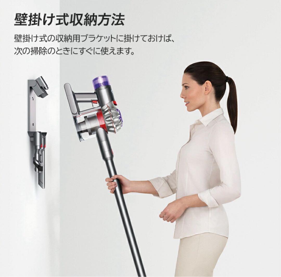 そ*う様 【美品・国内正規品】ダイソン コードレス掃除機｜ Dyson V8｜付