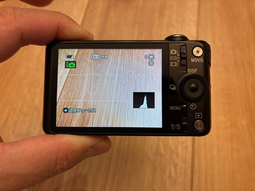 SONY Cyber-shot DSC-WX60 コンパクトデジタルカメラ