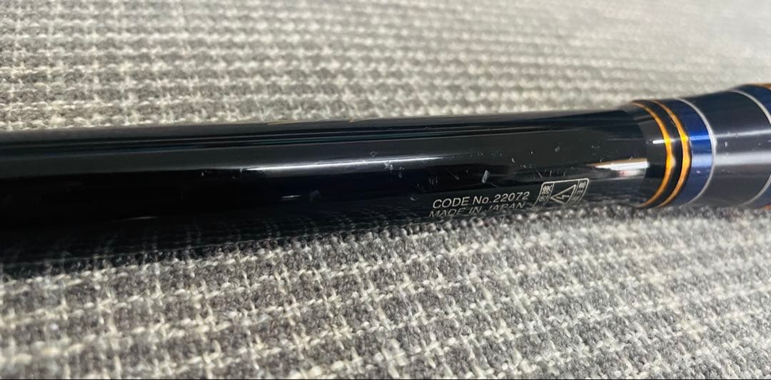 【美品】がまかつ がま磯 マスターモデル2 尾長 MH-50 バランサー付