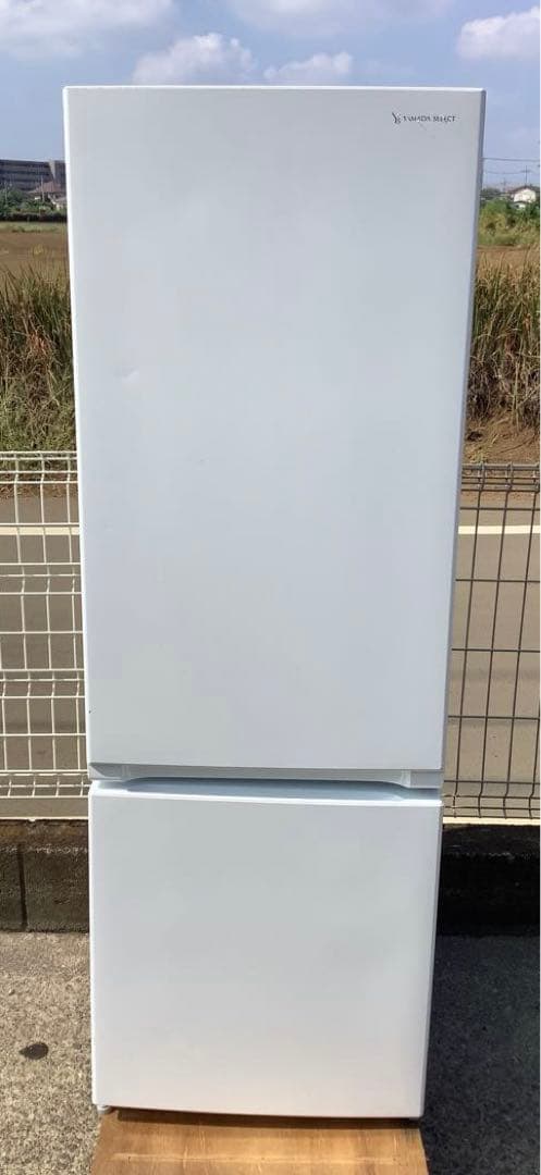 ヤニカス 冷蔵庫 ヤマダセレクト YRZ-F17H1 179L 21年製