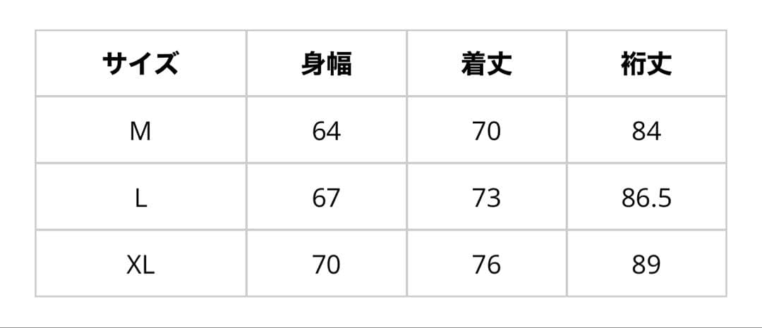 Cph/Golf™ WIND BREAKER試着　完売品サイズ Lセットアップ可