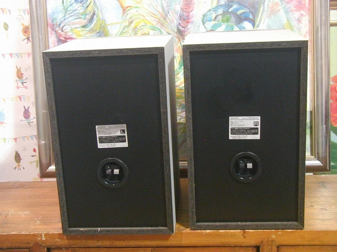 ★SONY SS-MD555 スピーカーシステムペア。動作良好です。★