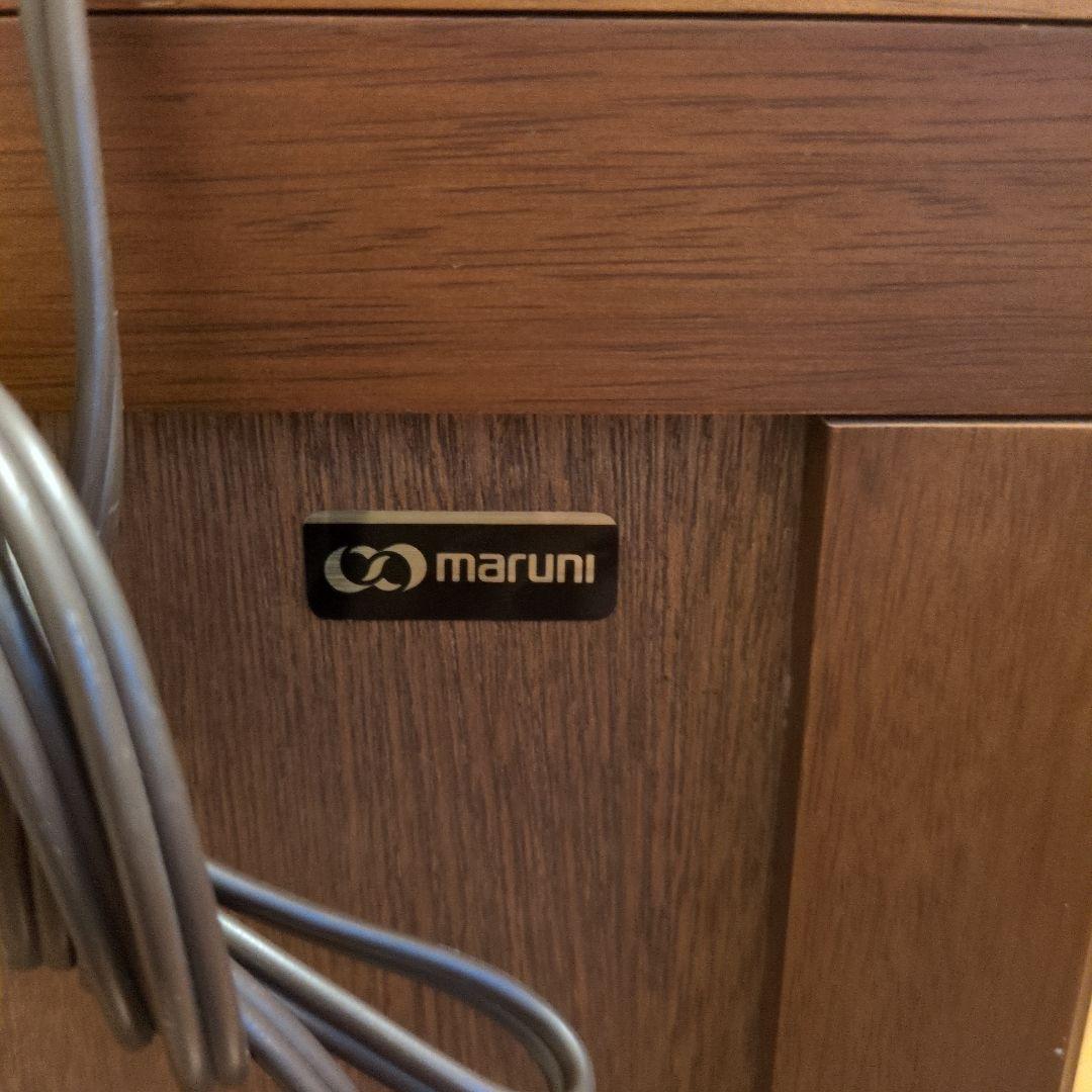 マルニ木工　地中海　ドレッサー