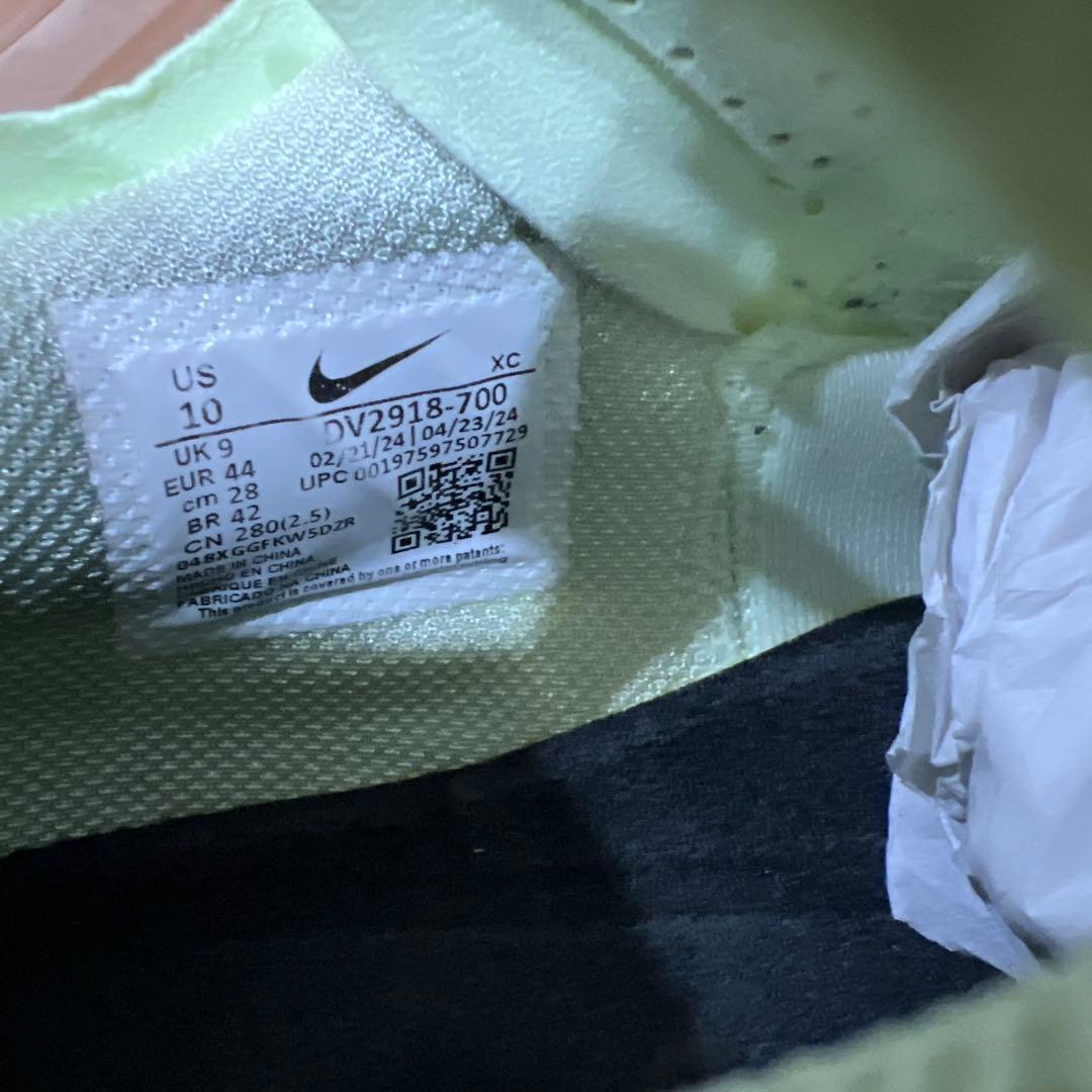 はる　　ナイキ　NIKE G.T. CUT 3 バスケットボールシューズ