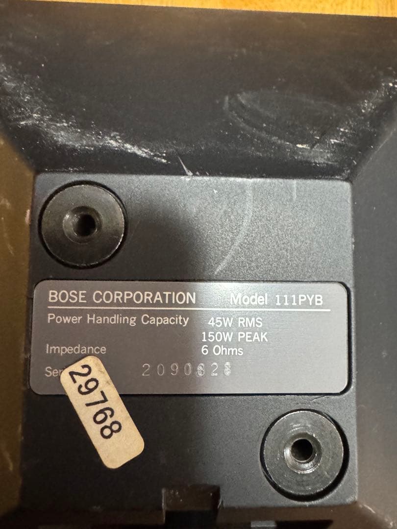 BOSE 111pyb ペア　音出し良好