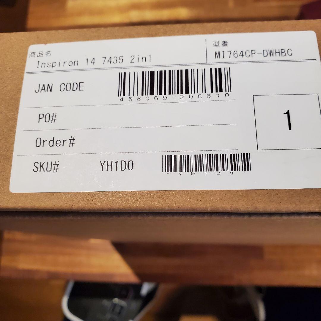 キララ　Dell Inspiron 14 正規office付 R6購入