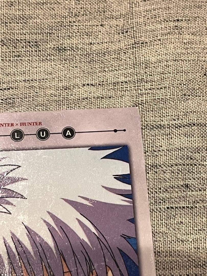 HUNTER×HUNTER(初版) トレカ　キルア No46