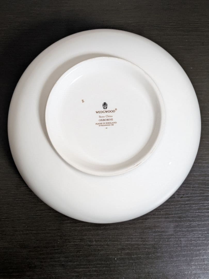 ウェッジウッド　オズボーン　サラダボウル　直径20cm　新品未使用