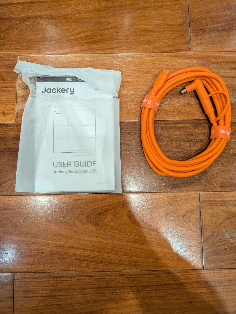 Jackery SolarSaga 200W ソーラーパネル　(JS-200C)