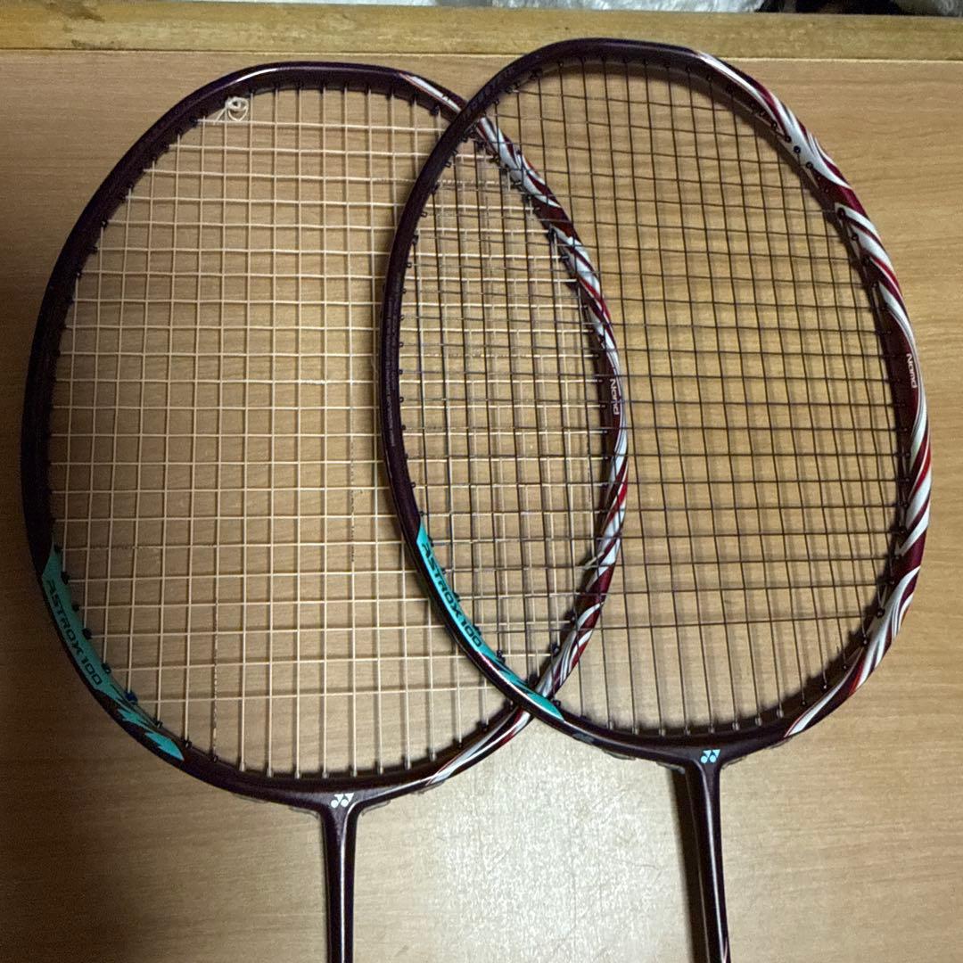 アストロクス100ZZ クレナイ 4UG5 2本セット