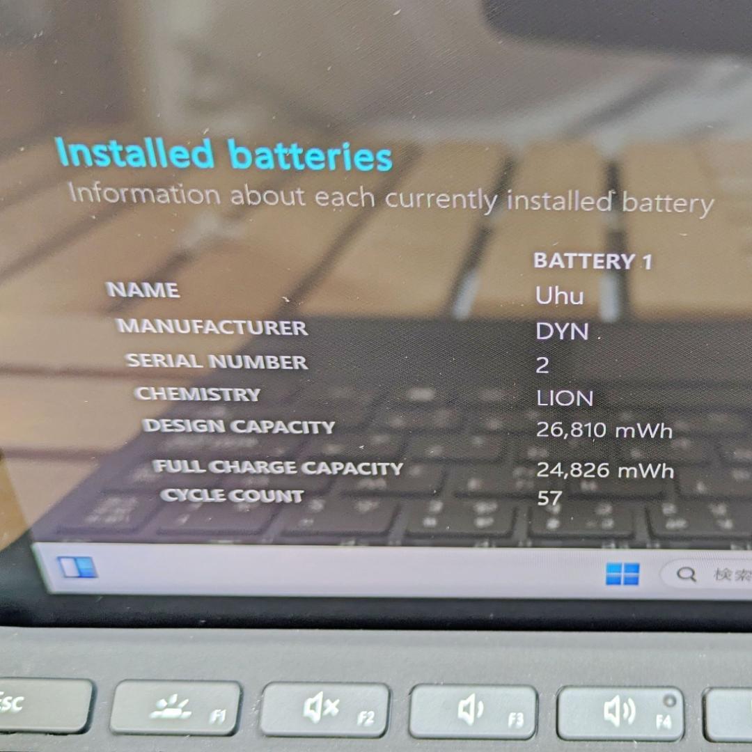 (2627)Surface Go2 8G 128GB 充電57回 バッテリ良好◎