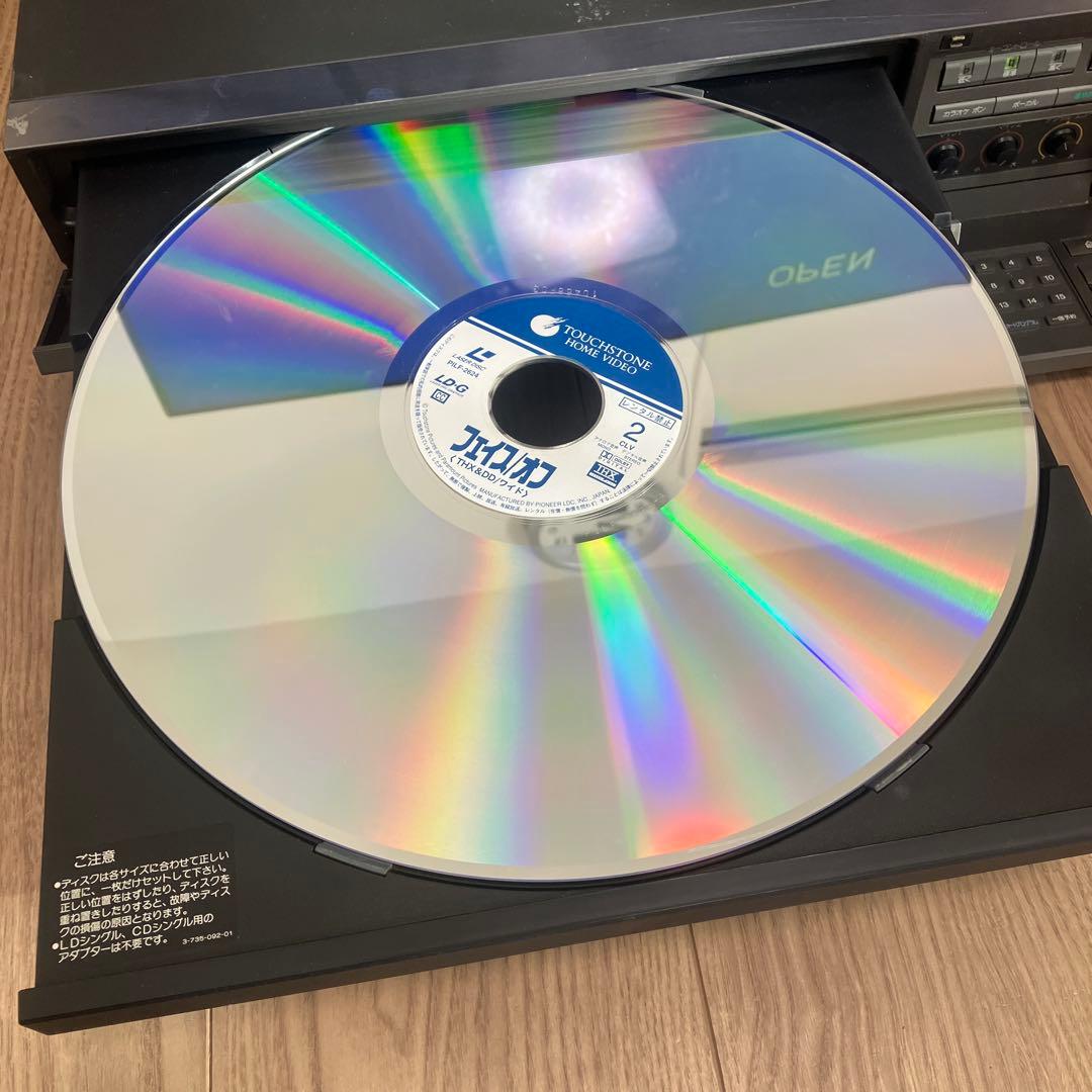 SONY ソニー　MDP-K3 CD CDV LD PLAYER ジャンク