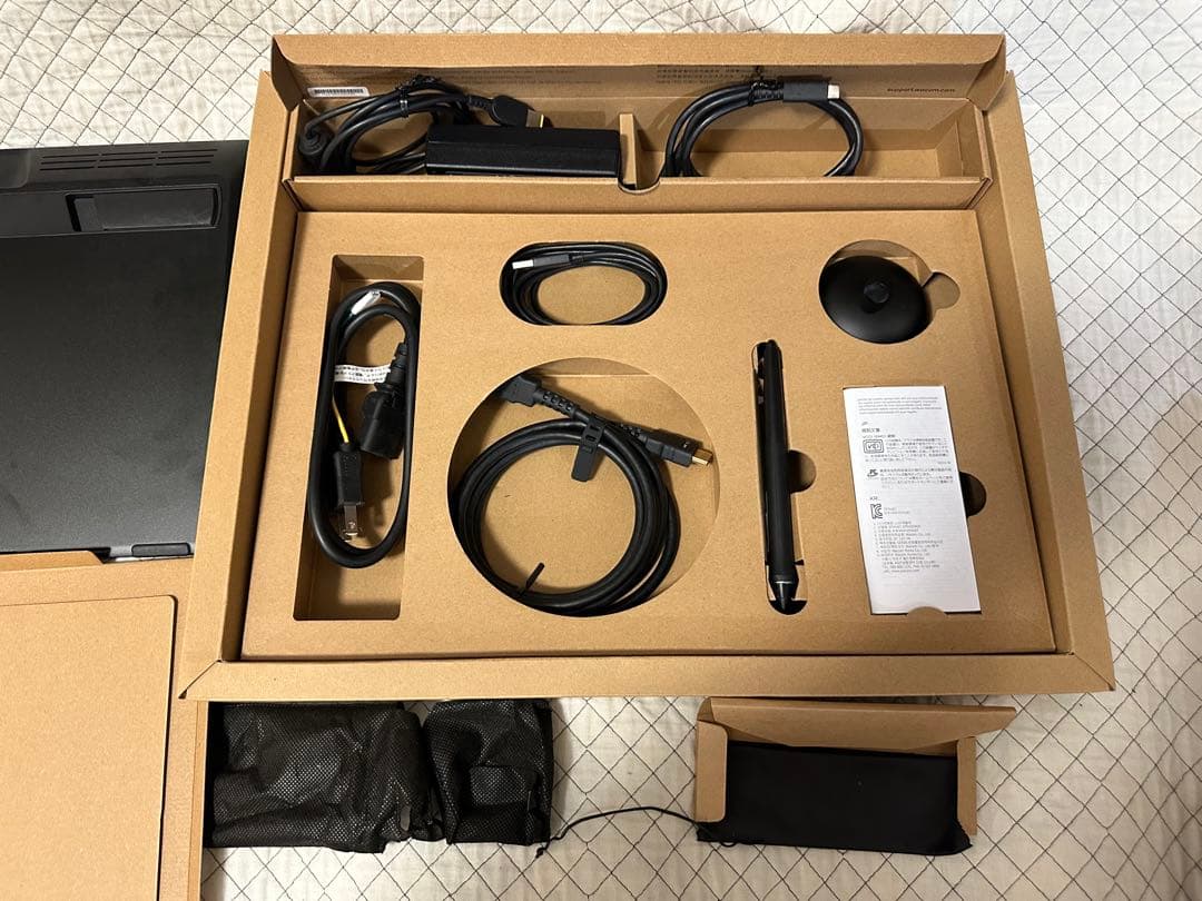 Wacom Cintiq Pro 16 液タブ　液晶ペンタブレット