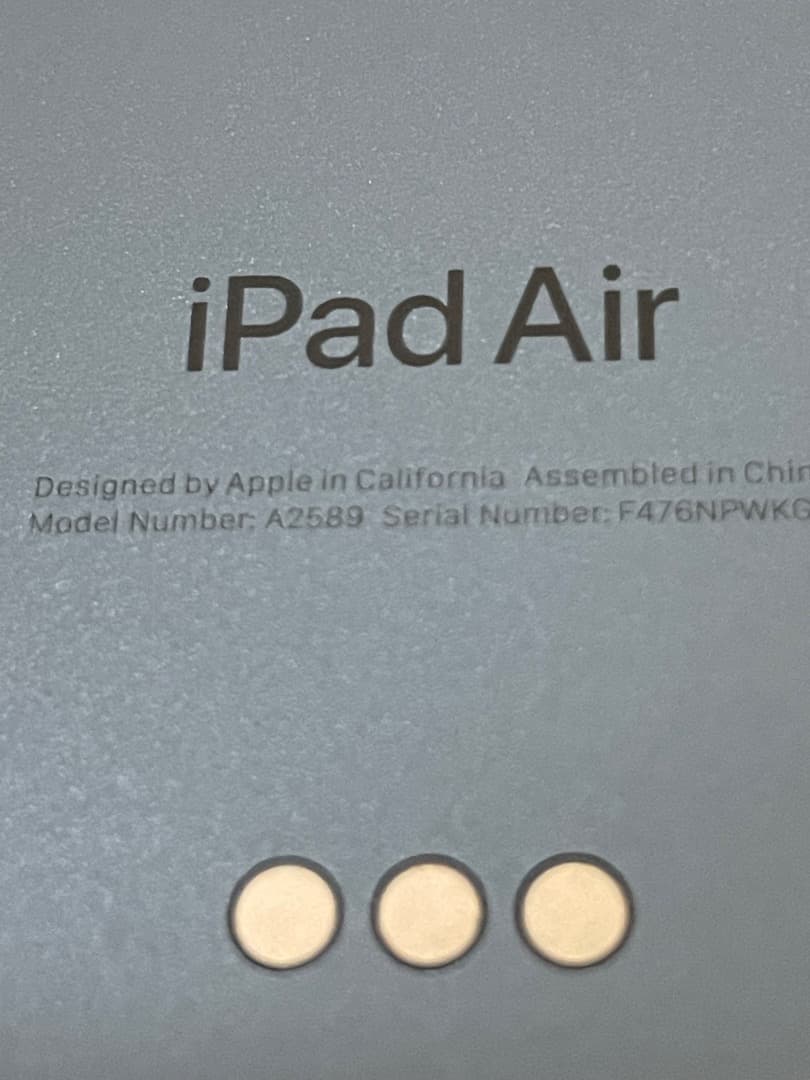 iPad Air 第5世代 バッテリー88％ 256GB