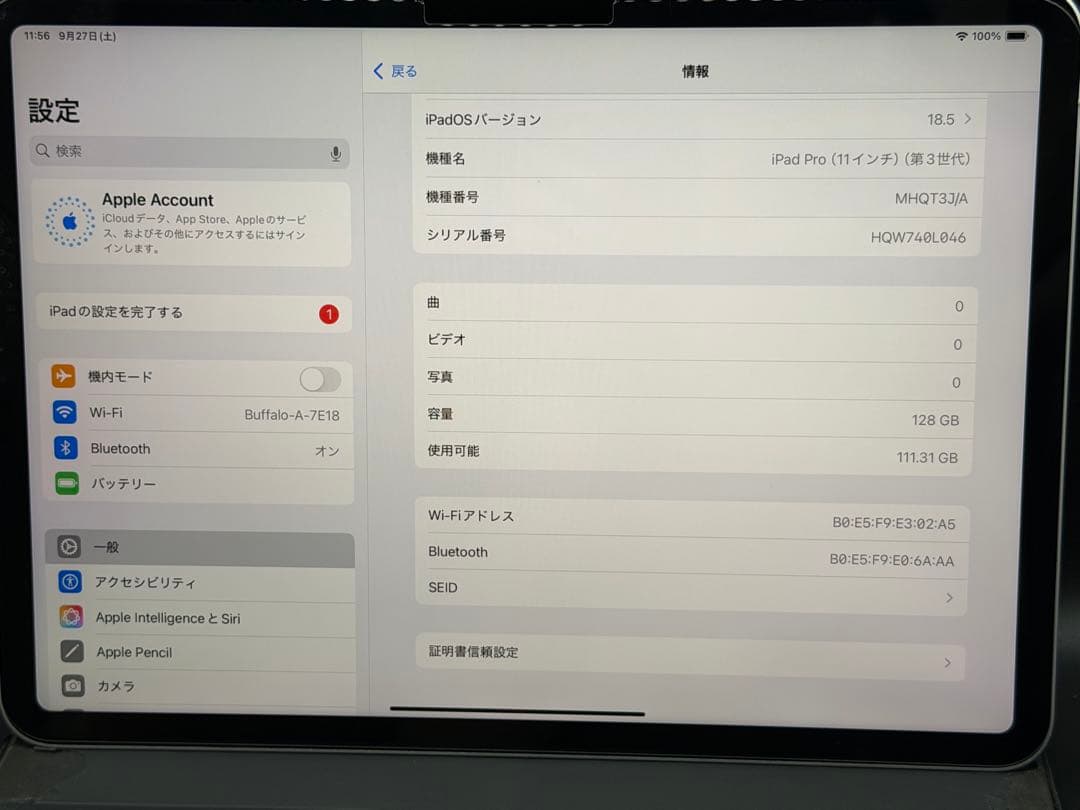100%ipadpro M1アップルAIアップル純正キーボード保護シートペン
