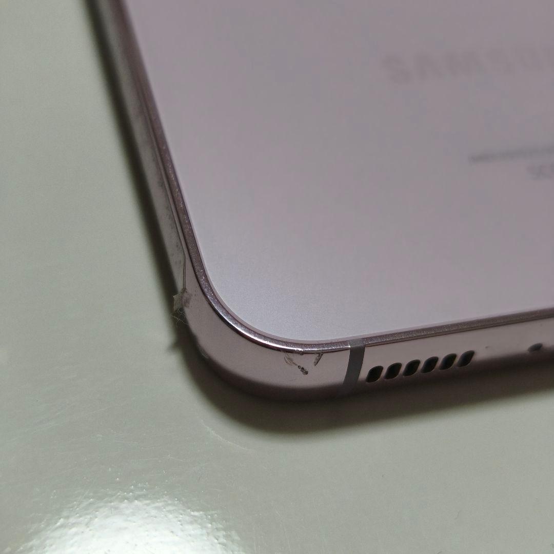 Samsung Galaxy S23 ラベンダー ピンク SCG19
