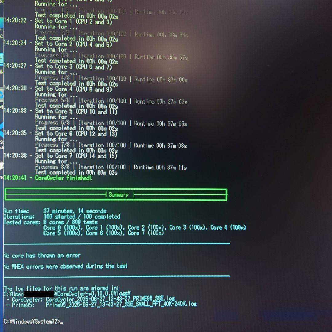AMD Ryzen 7 9800X3D バルク品(簡易包装品)