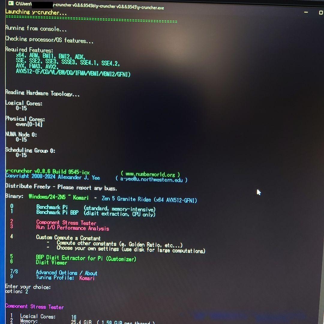 AMD Ryzen 7 9800X3D バルク品(簡易包装品)