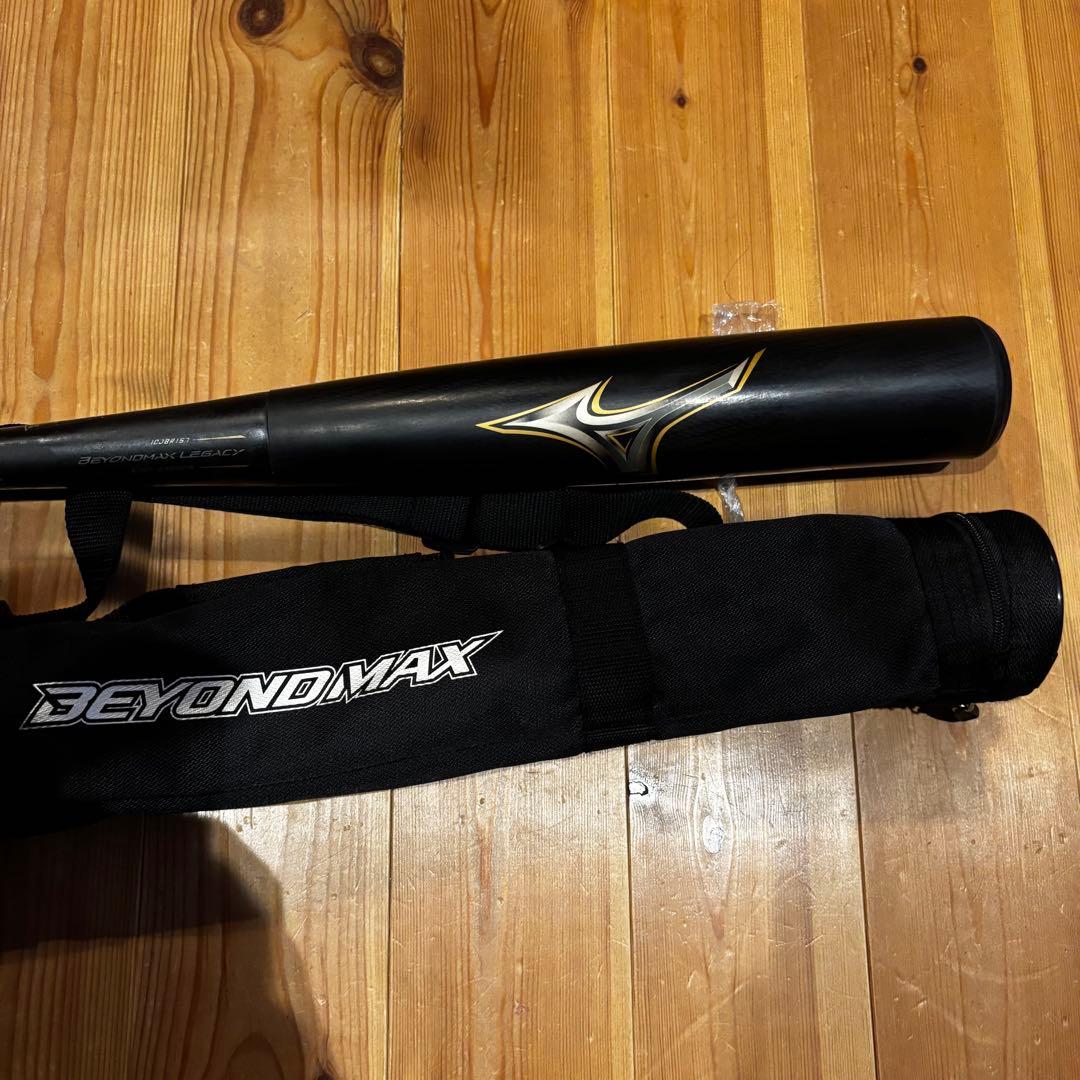 ビヨンドマックスレガシー　83cm