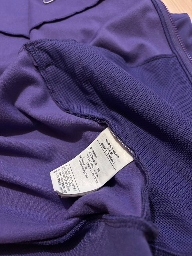 NIKE サンフレッチェ広島 2020 I96 ジャケット Jリーグ ジャージ