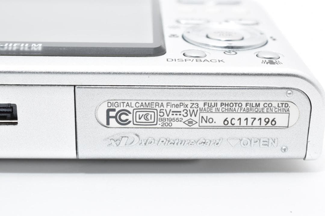 【お値下げ歓迎・ほぼ新品】 FUJIFILM FinePix Z3 シルバー