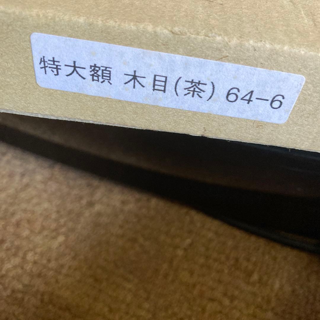 ひな祭り　伝統的 雛人形 ハンドメイド　額入りフレーム付き